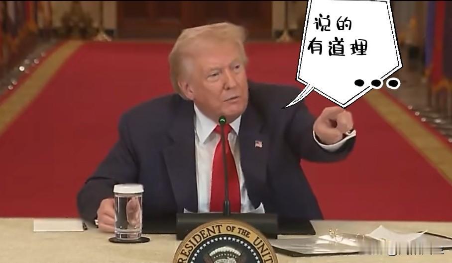 福克斯新闻称，白宫官员正在考虑让唐纳德·特朗普在所有公共活动中穿戴防弹背心！
