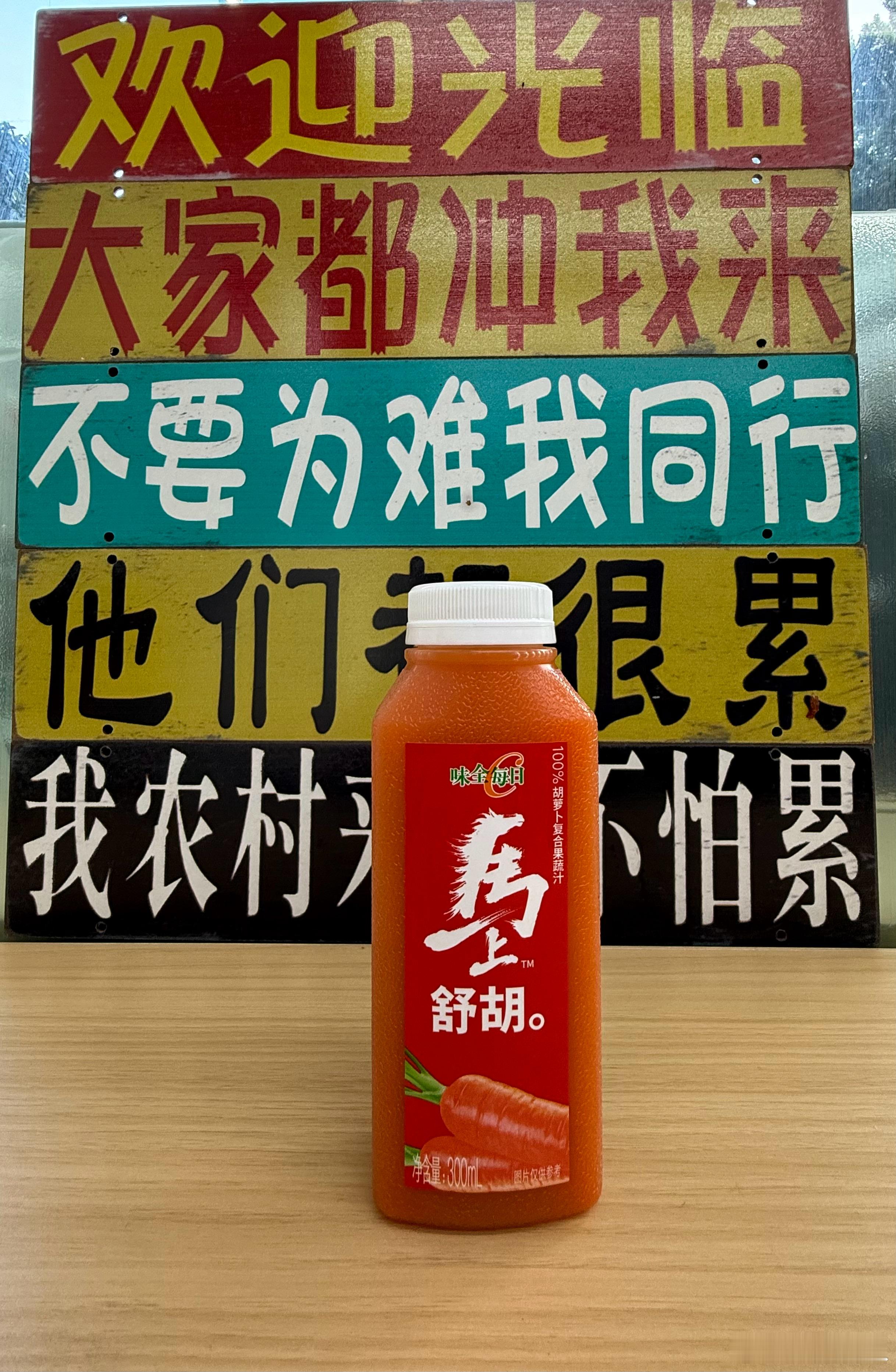 何为情绪价值，饮料都卷！情绪价值