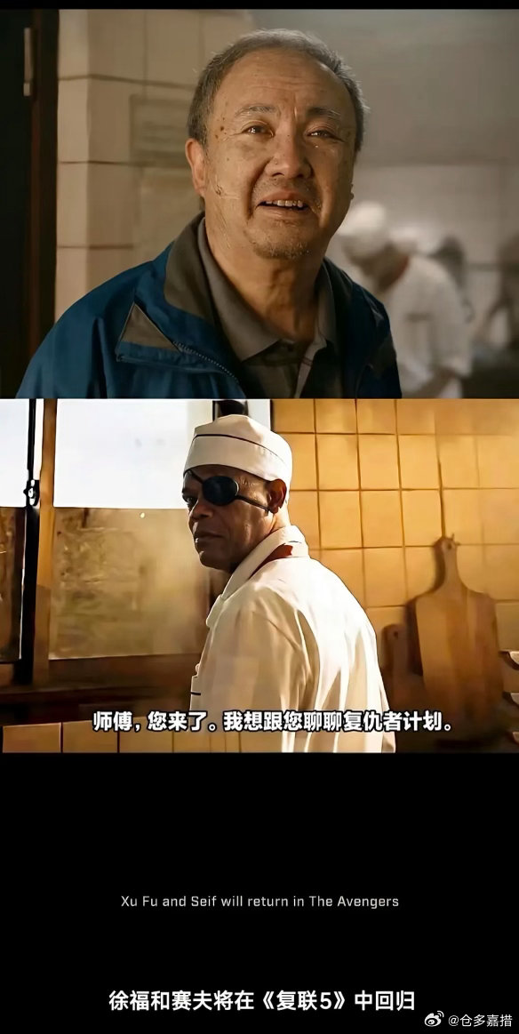 这个是真没绷住… ​​​