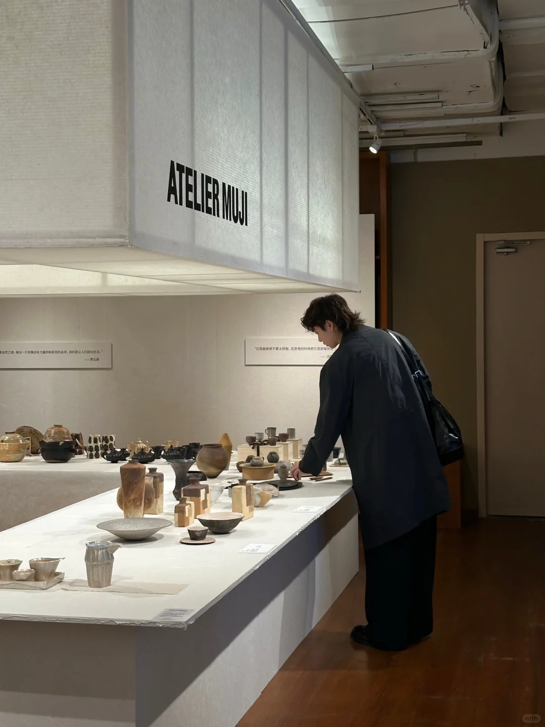 上海看展｜对器物的着迷 源于日常
