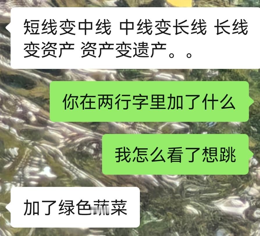哦哦 谢谢阿姨。。。 