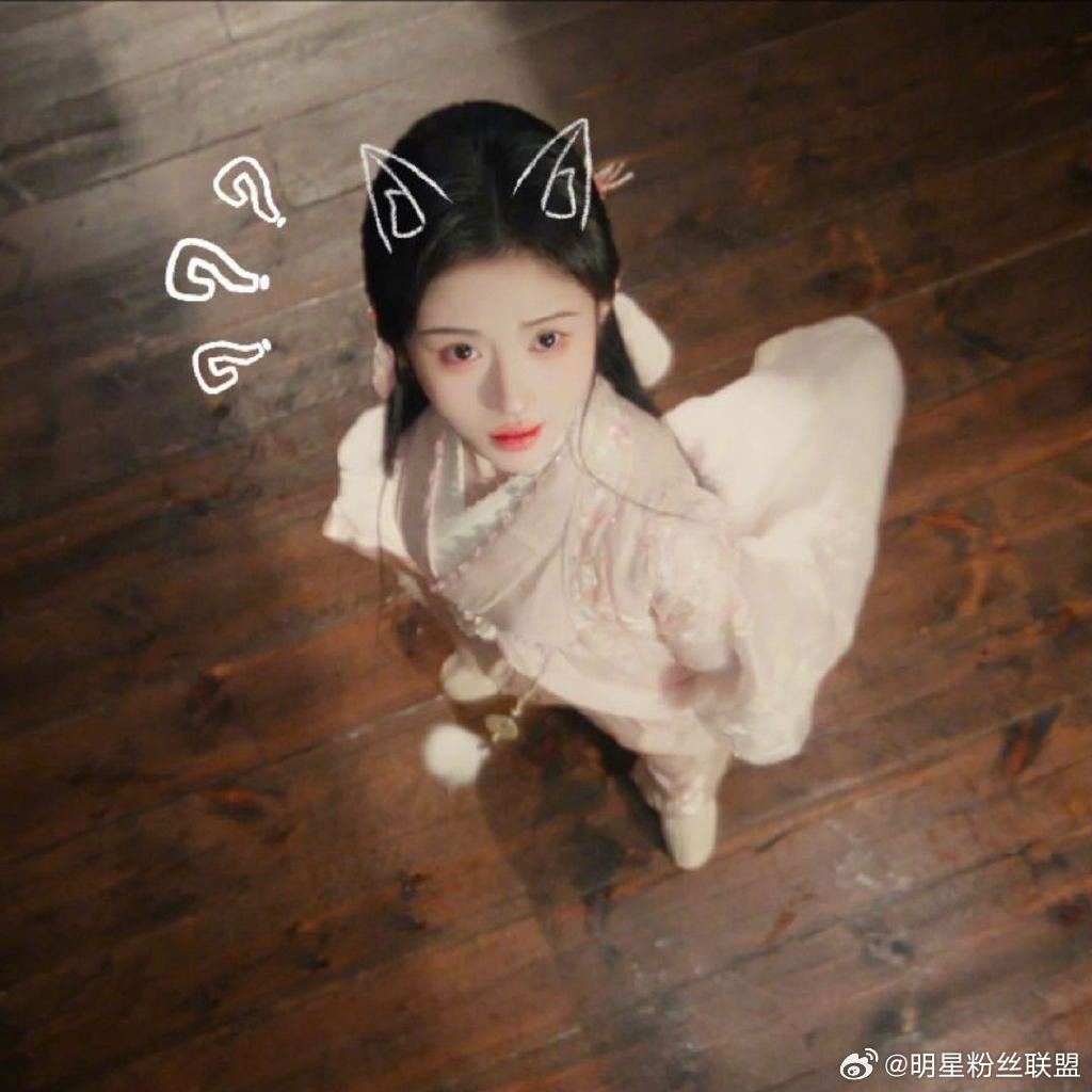 鞠婧祎换露芜衣新头像 你怎么换头像了！问题是还这么萌~~头像萌是露芜衣的保护色，