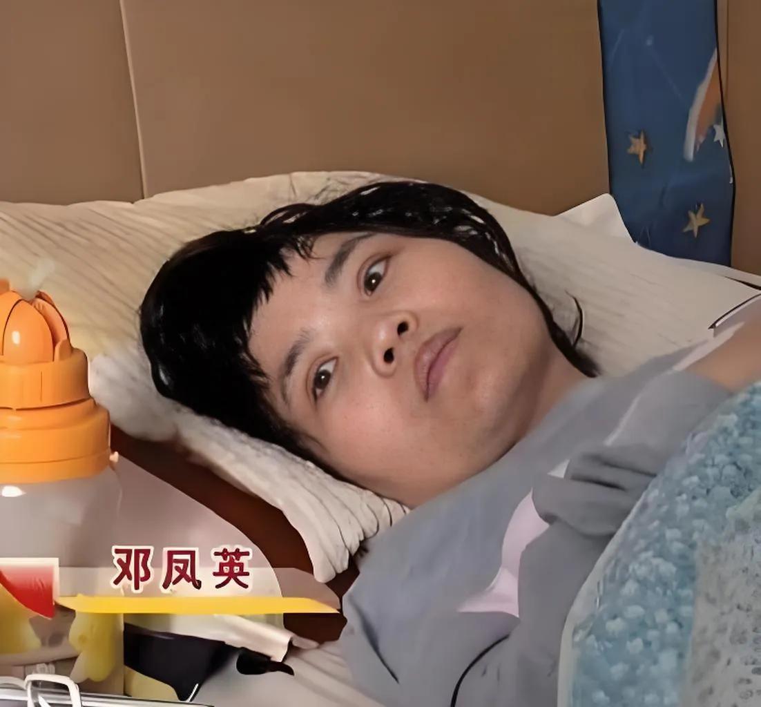 2015年，34岁云南女子瘫痪在床，无父无母，相恋12年的男友，每天给她做饭洗澡