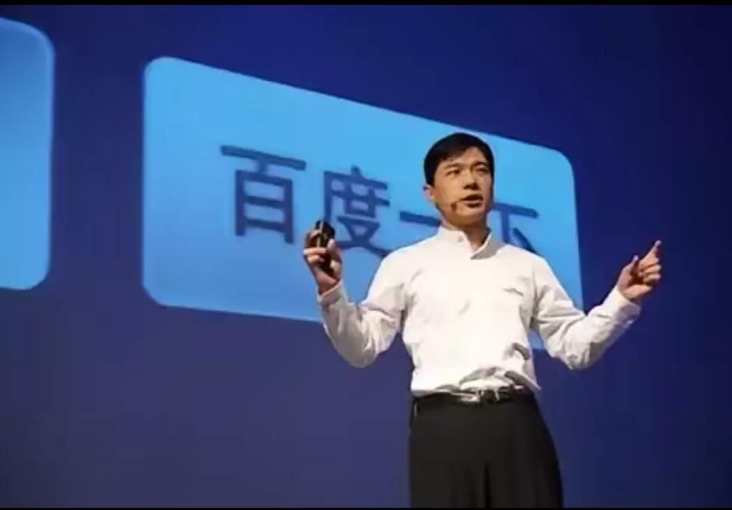 百度萝卜快跑
真是可惜了，
没想到，
栽在武汉的坑里了。
大家说如果选择在别的城