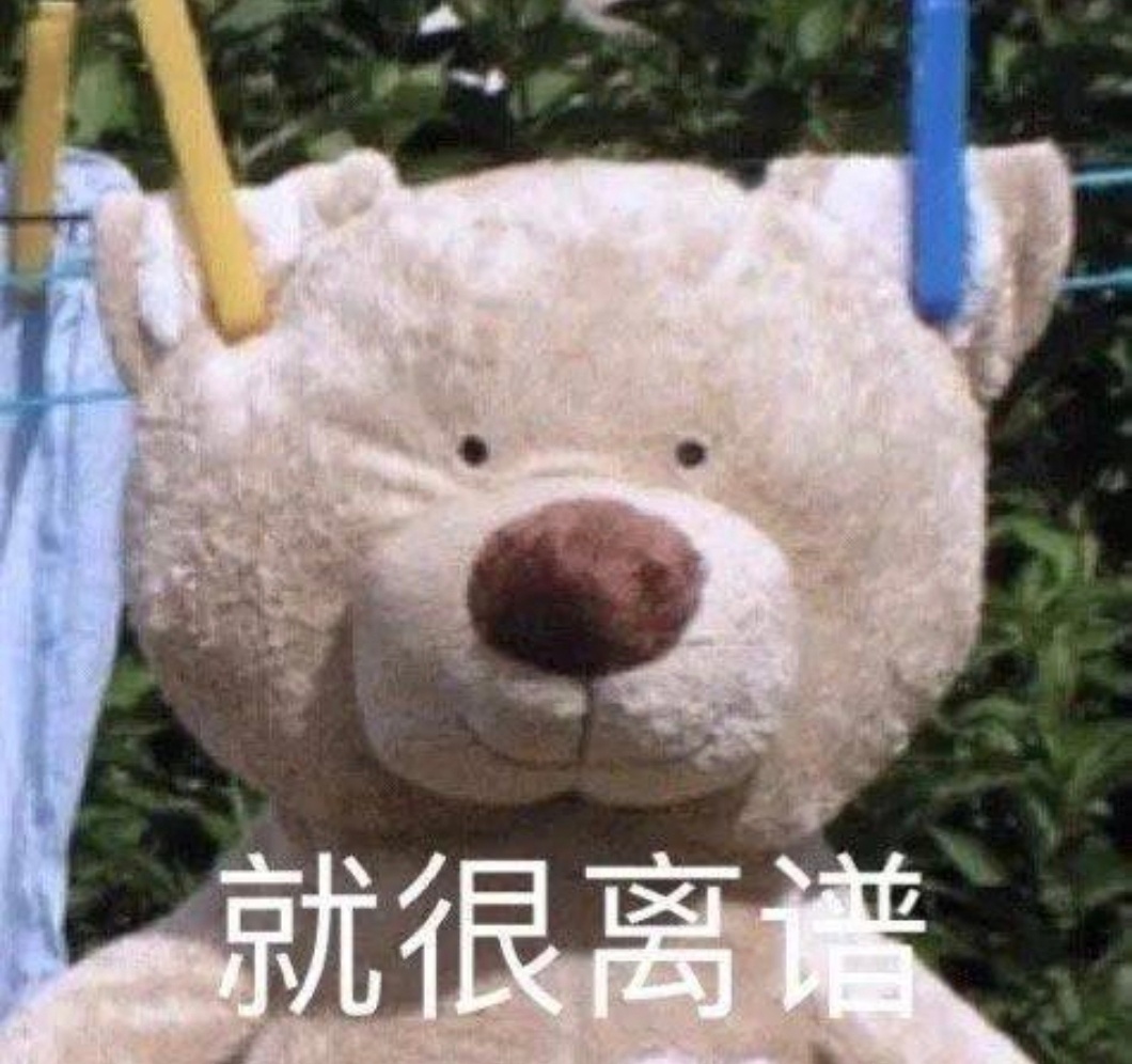 以法之名还没来得及看，听说这个剧里面，“反派”都用华为手机？？真的假的？ ​​​