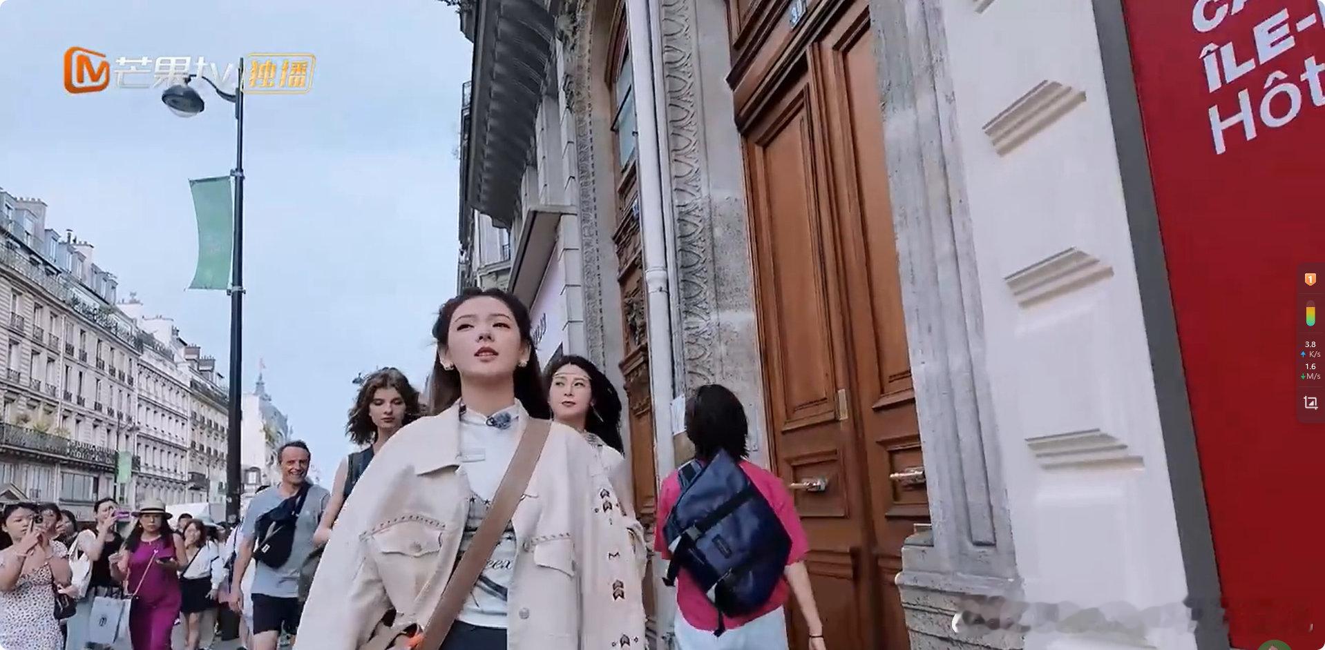 张予曦[超话]赵昭仪[超话]张予曦赵昭仪同款辣妹子谁懂啊！张予曦赵昭仪这默契绝了