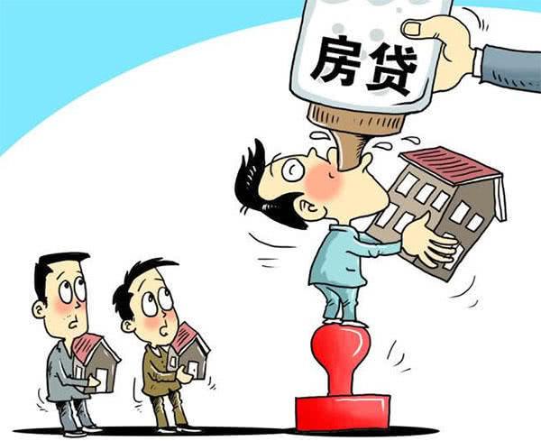 最新的房贷政策把贷款年限延长到最高40年！这就意味着一个大学毕业生一毕业就可以贷
