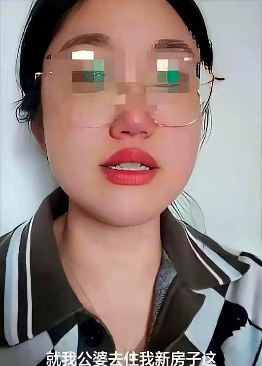 90万都帮你补上了，来新房住一晚还不行？
这事儿听着就让人心里一堵。

山东有位