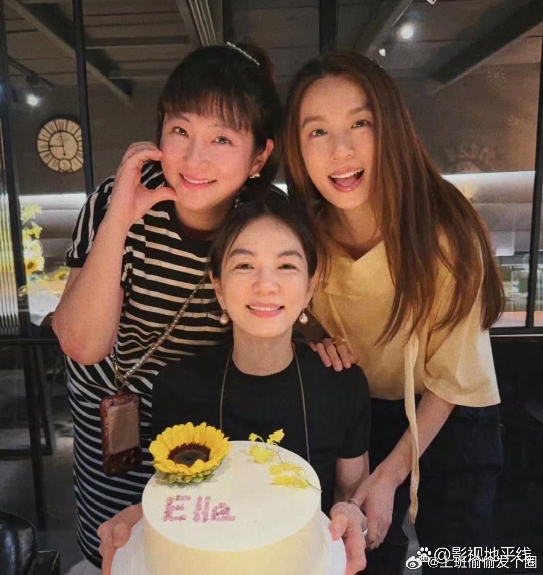 SHE合体为Ella庆生18日，陈嘉桦晒出任家萱田馥甄为自己庆祝45岁生日的合照