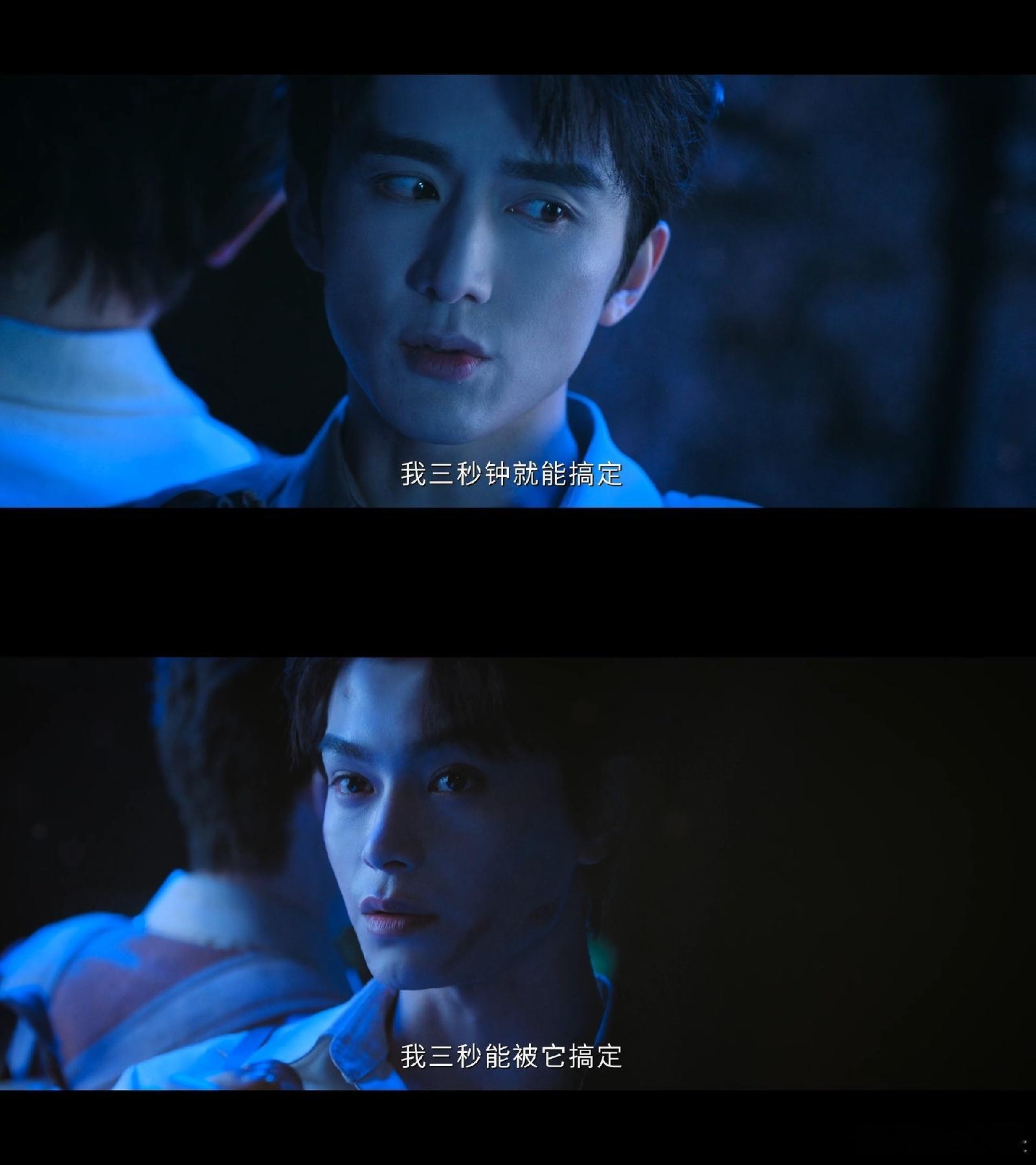 南部档案没白等盼了好久终于开播了，海鲜小队一边查案一边闹出不少动静，太有意思了。