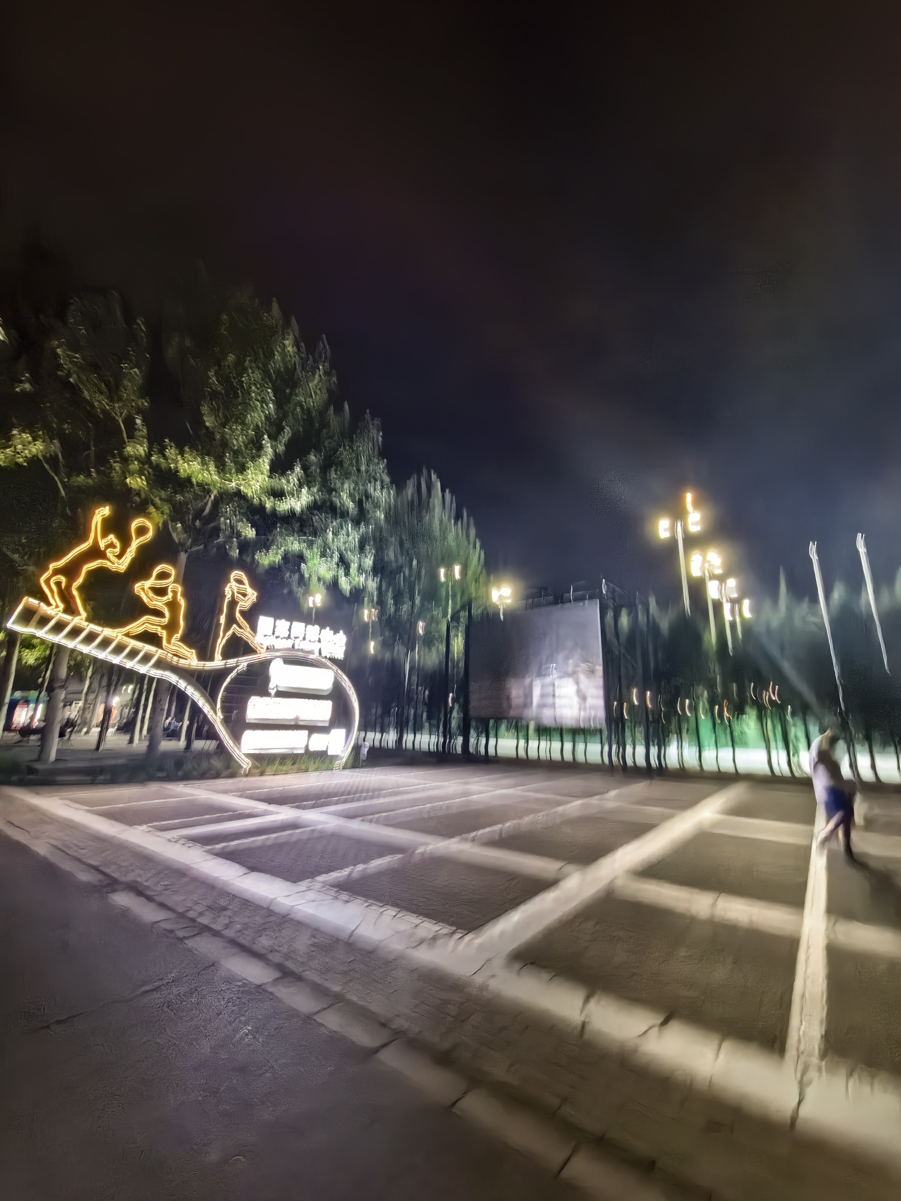 北京朝霞映满天际这么美打一下，怎样热身 
