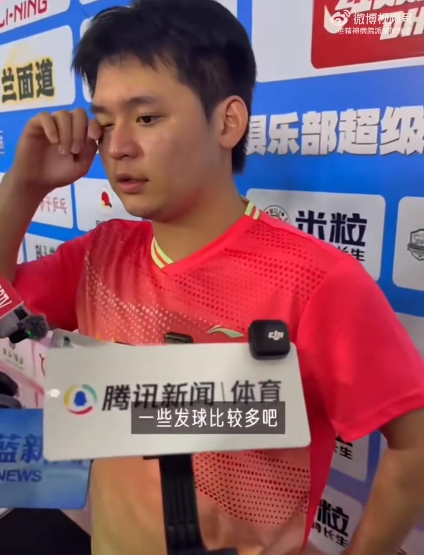 林诗栋回应1-2李天阳，还提到王楚钦。他说：“跟其他削球手感觉还是不一样吧，自己