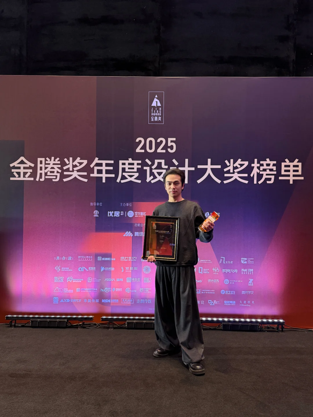 🏆金腾奖，我司先拿下了！