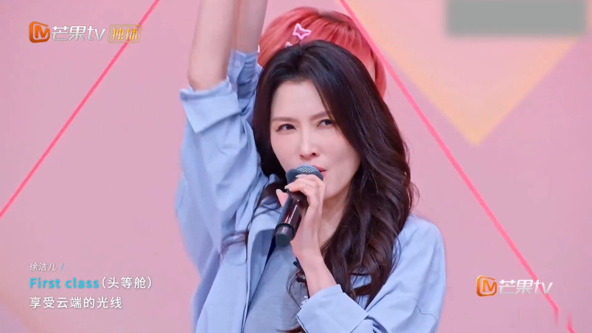 张月张月组五公小考没有小抄张月组五公小考第一 浪姐五公小考 ‖ 张月黄灿灿淡淡徐
