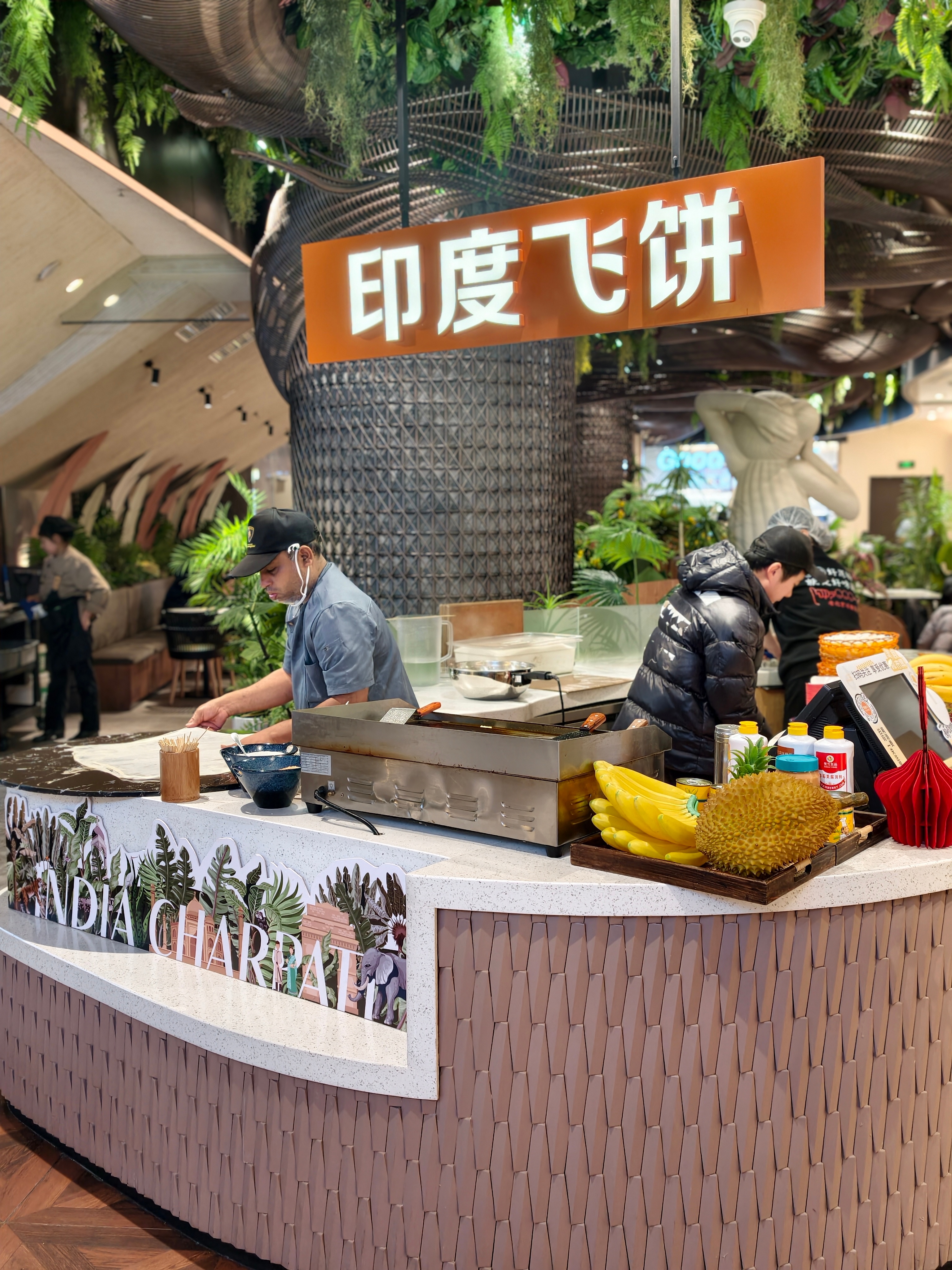 印度飞饼🇮🇳India Charpati武汉日记 武汉·万象影城(武汉万象城