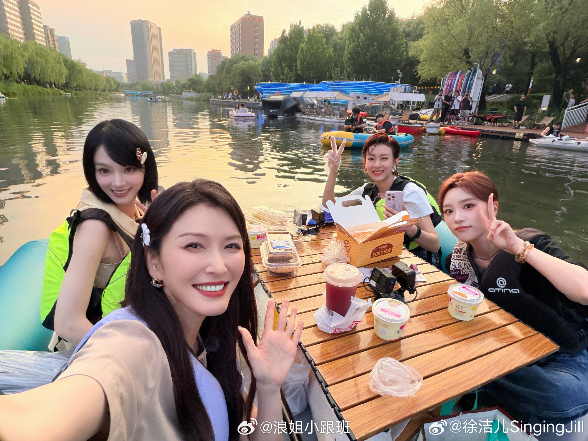 徐洁儿更新by4合照 