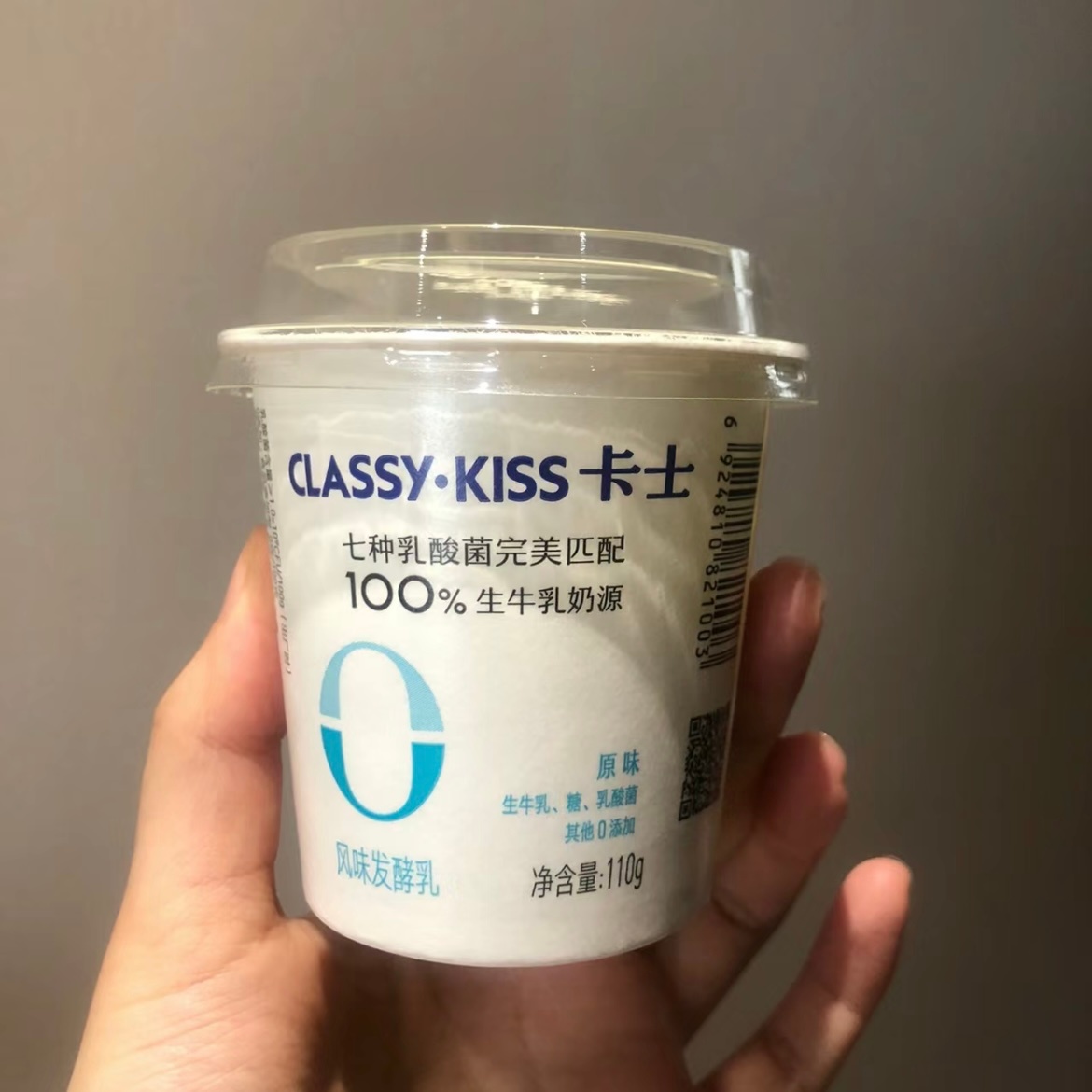 49拿下十八杯！！！！ ​​​