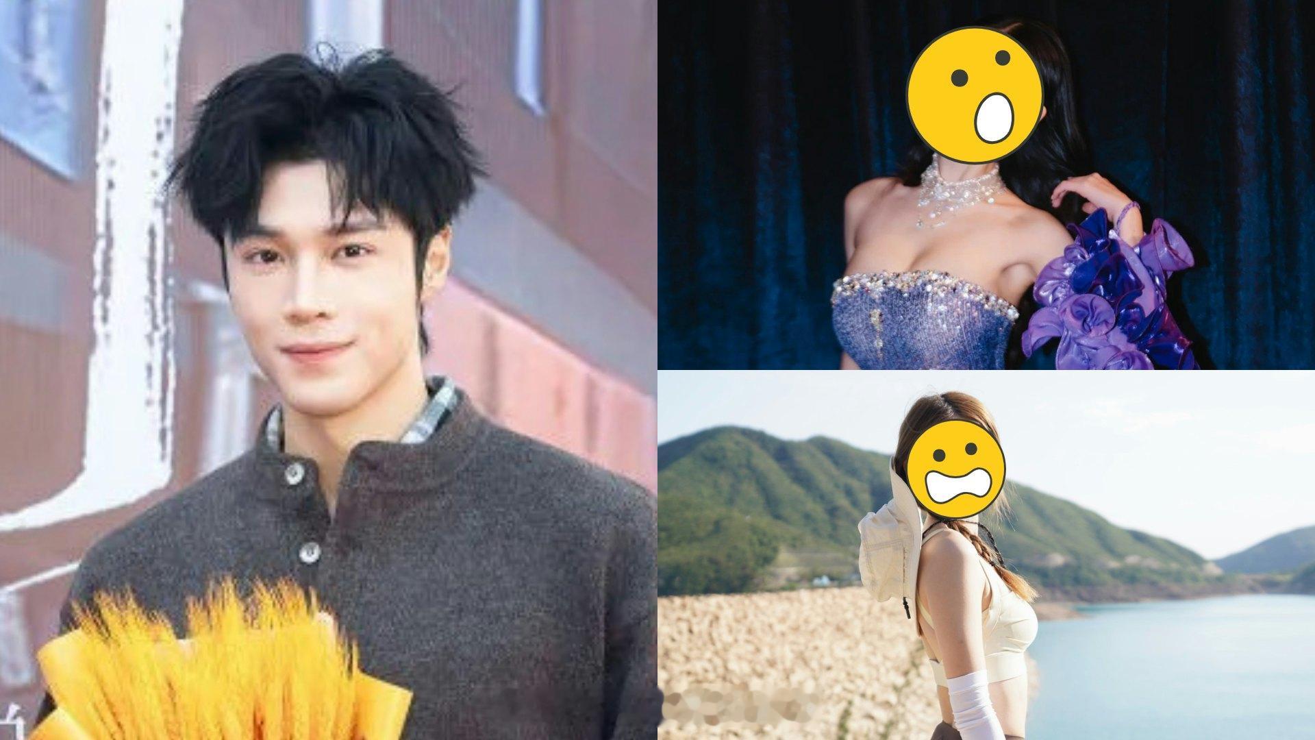 丁子朗演坏人像"开挂" 劲好艳福继续"被女围"还有这两位港姐 | 香港01现年2