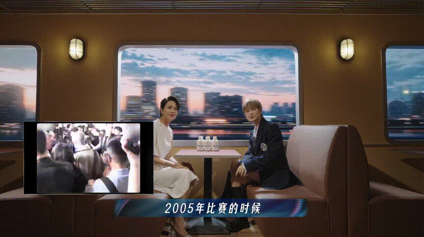 李宇春梁咏琪的走心聊天局国乐无双怀揣年少时的听歌情怀，与原唱亲切交流，时光流转依