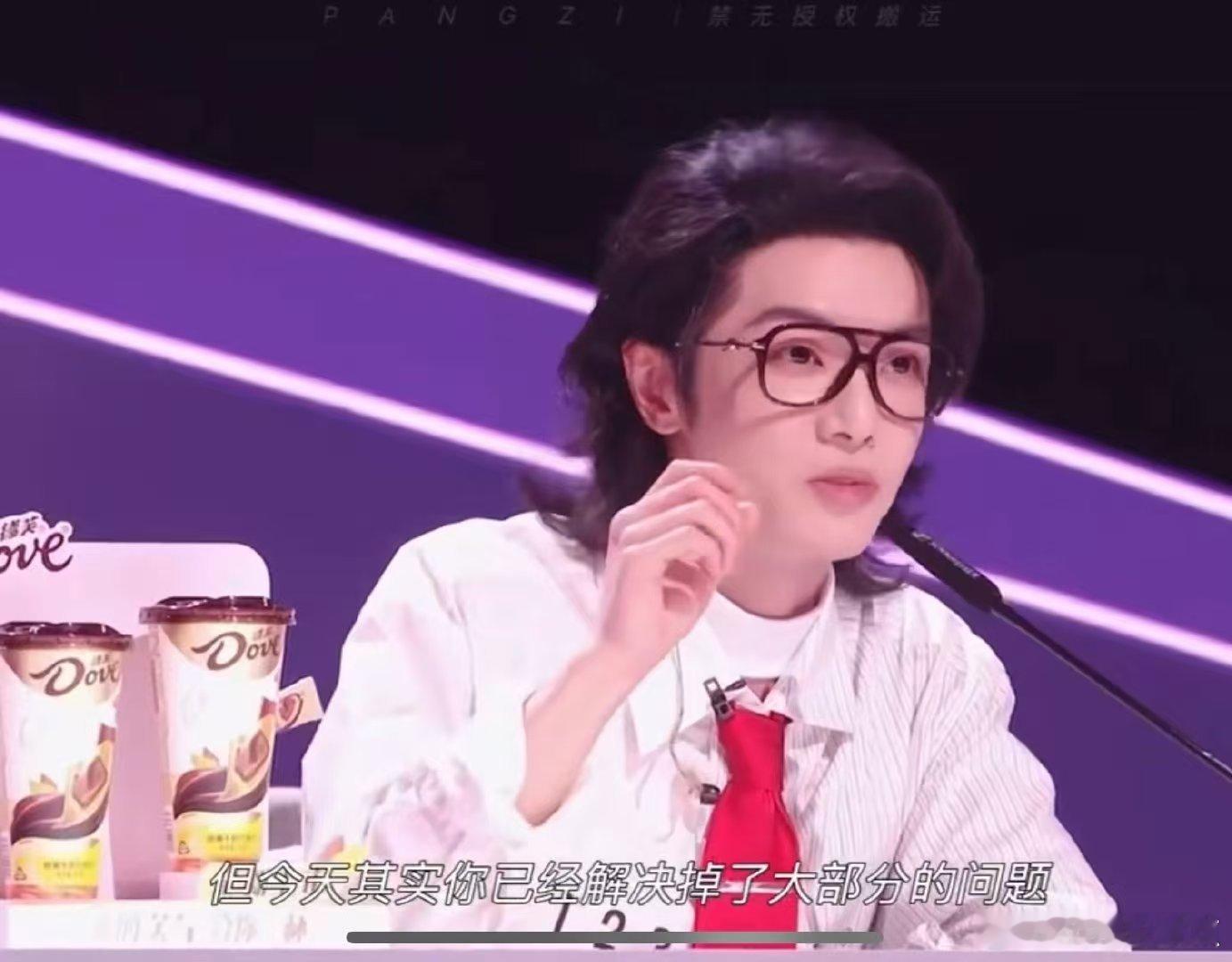 华晨宇回归声鸣远扬声鸣远扬 回归即巅峰！花花演唱会后火速回归，专业点评从不让人失