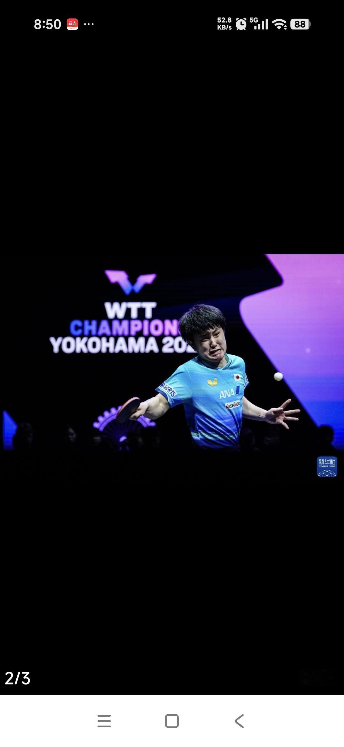 赢球之后放狂言！张本智和赛后言论引争议，大量球迷不满
 
名古屋亚运会男团决赛，