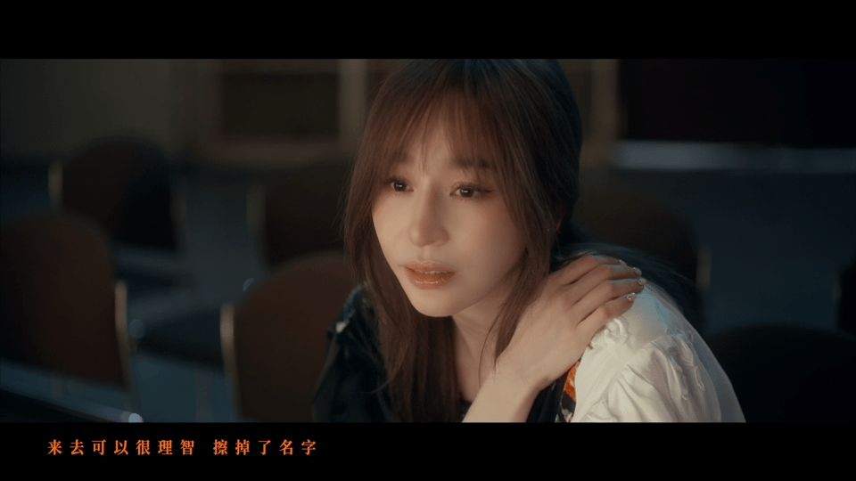 #王心凌感情用事MV好虐心# #王心凌MV郑元畅杨谨华好催泪# ​​​