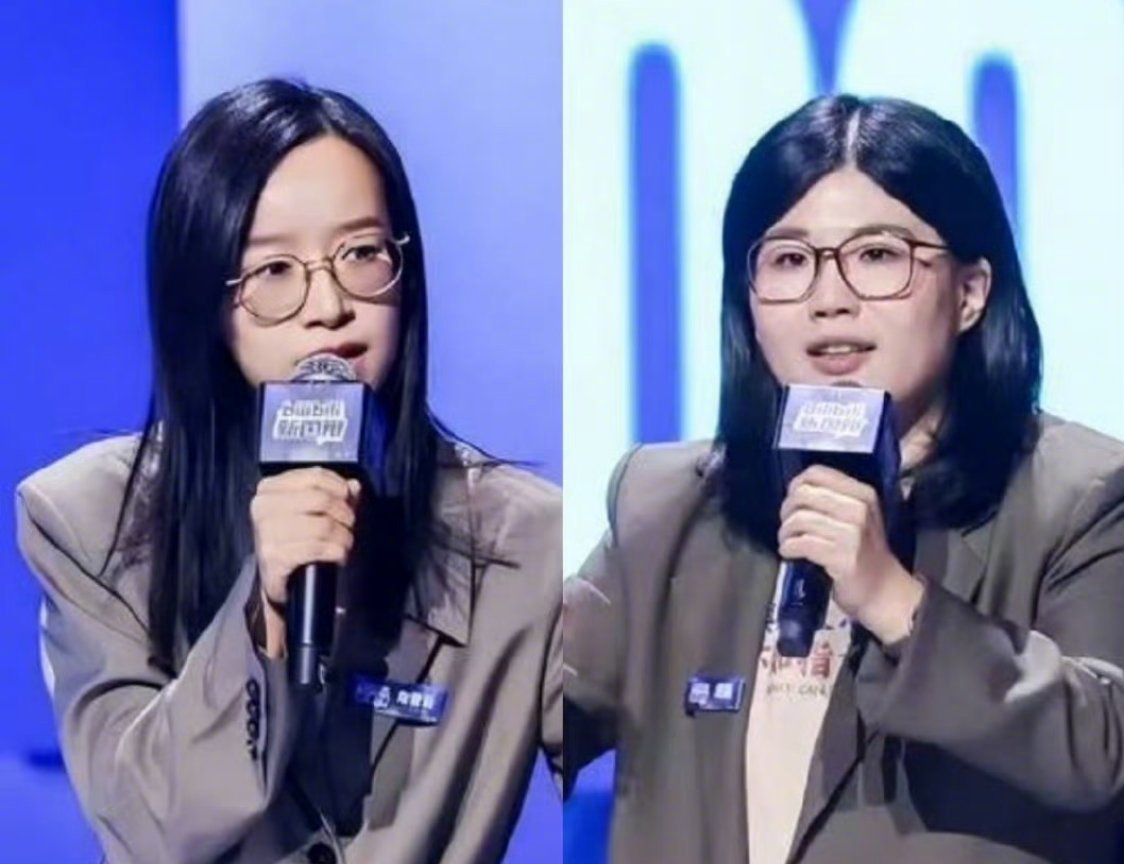 文体圈 绝代双姝这期也太好嗑了！文体圈的绝代双姝也太好磕了，简直是九亿少女的梦～