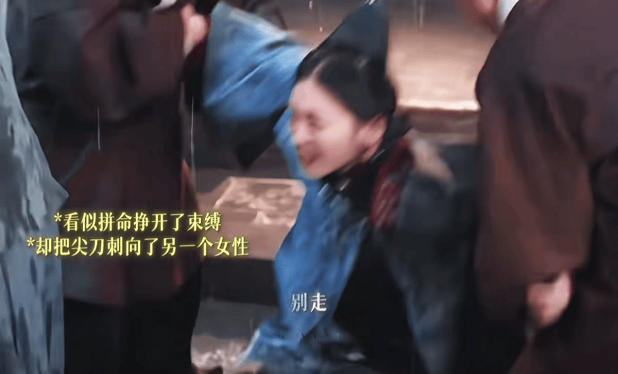 尤靖茹演出了豪门寡妇的困局 礼教枷锁困住的是身体，滋生出的是无尽戾气。尤靖茹靠微