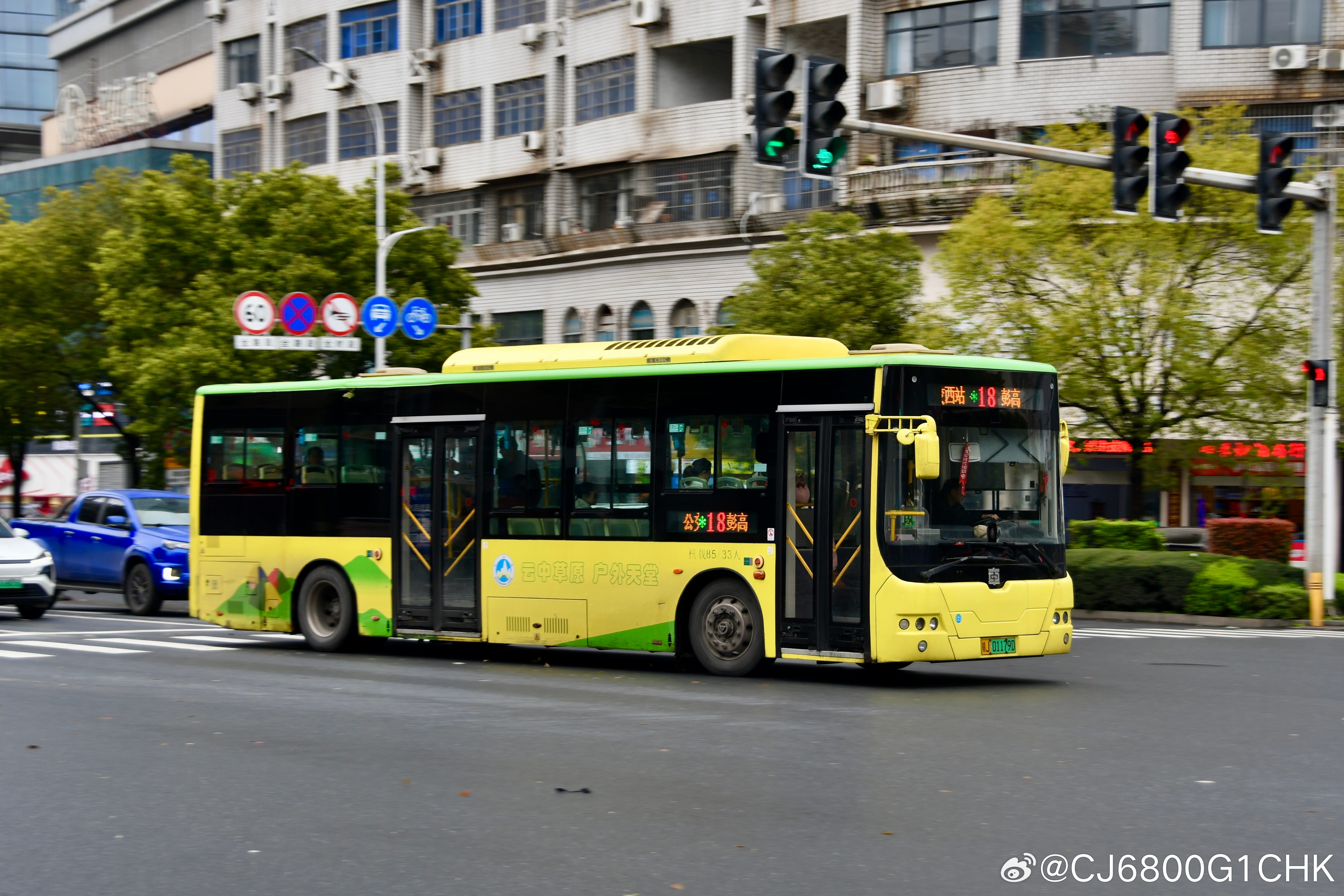 萍乡市，原色很少，找的位置也不好拍