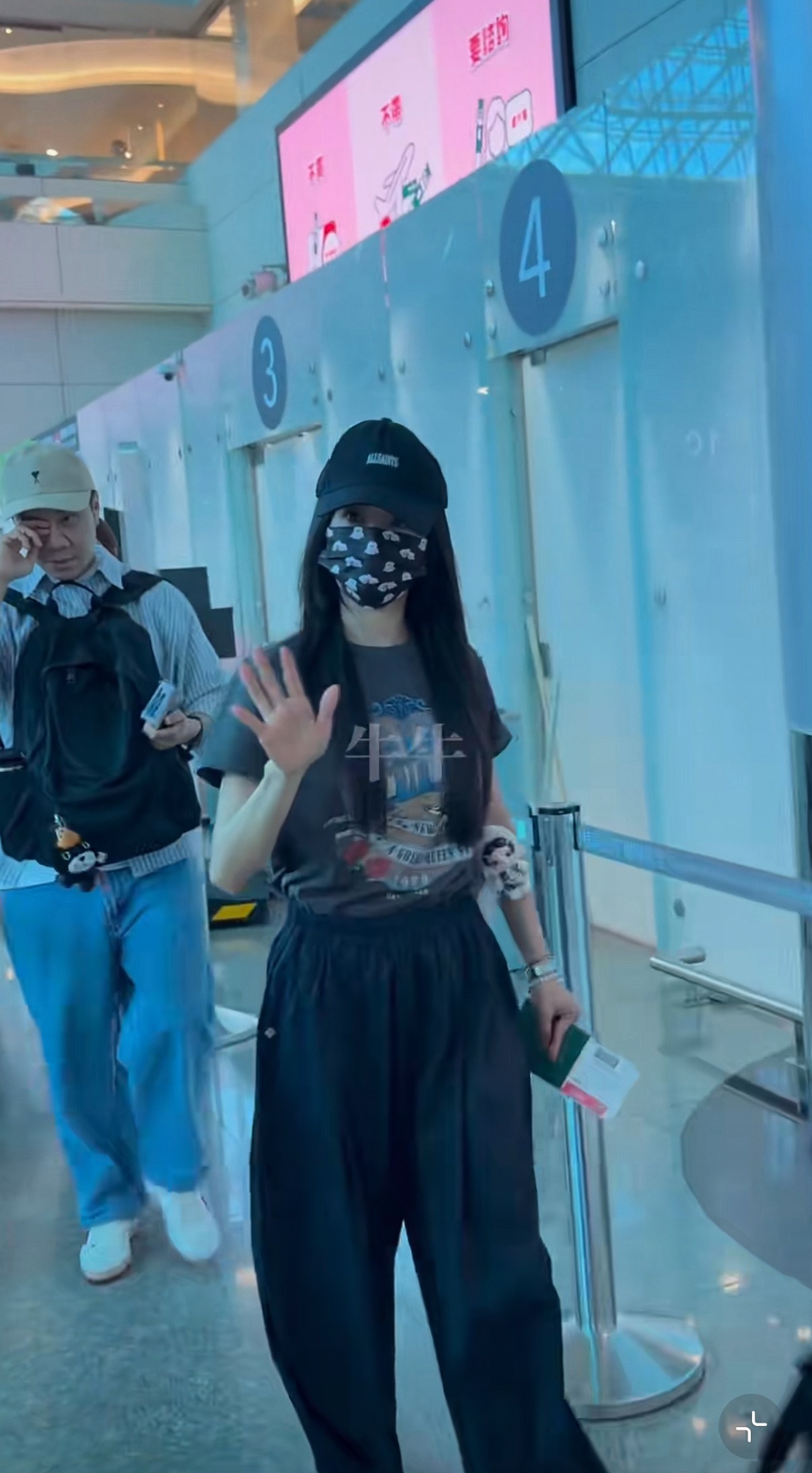 蔡依林台湾✈️广州想你了姐😿 