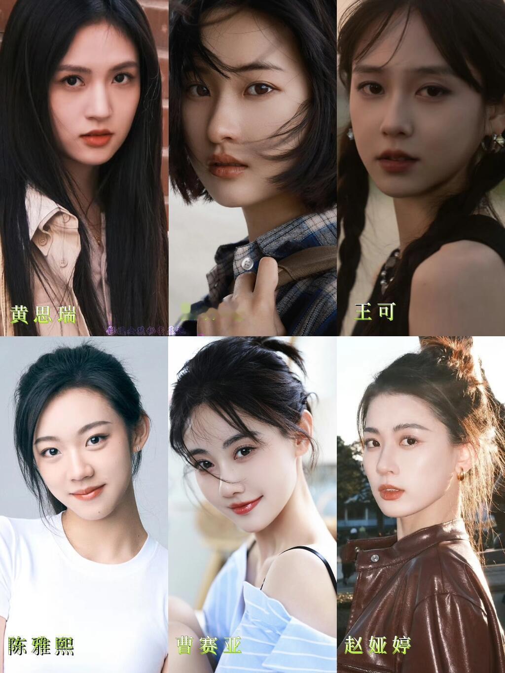 内娱陆续上新了好多00花。何止百花齐放，都各美各的还不撞款，美得我眼前一亮一亮的