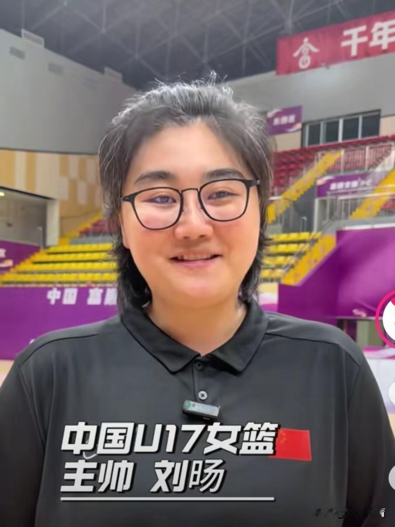中国U17女篮在刚刚结束的世界杯1/8决赛中，以83-60战胜了拉脱维亚U17女