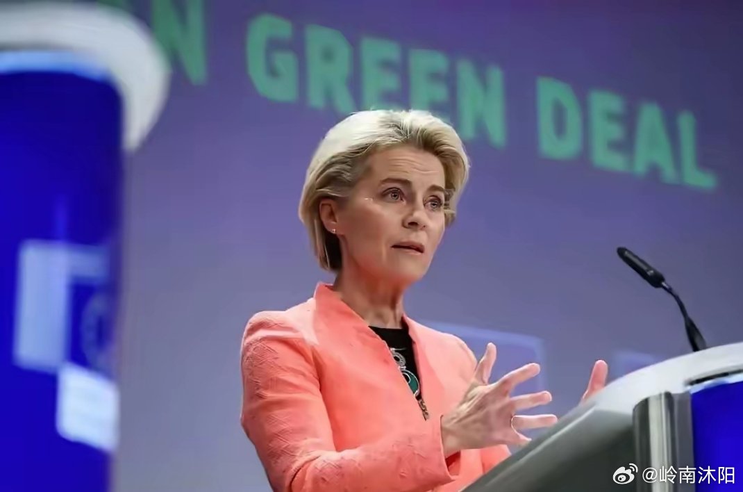 欧盟这波操作，堪称把双重标准与现实利己主义演绎得淋漓尽致。当地时间3月24日，欧