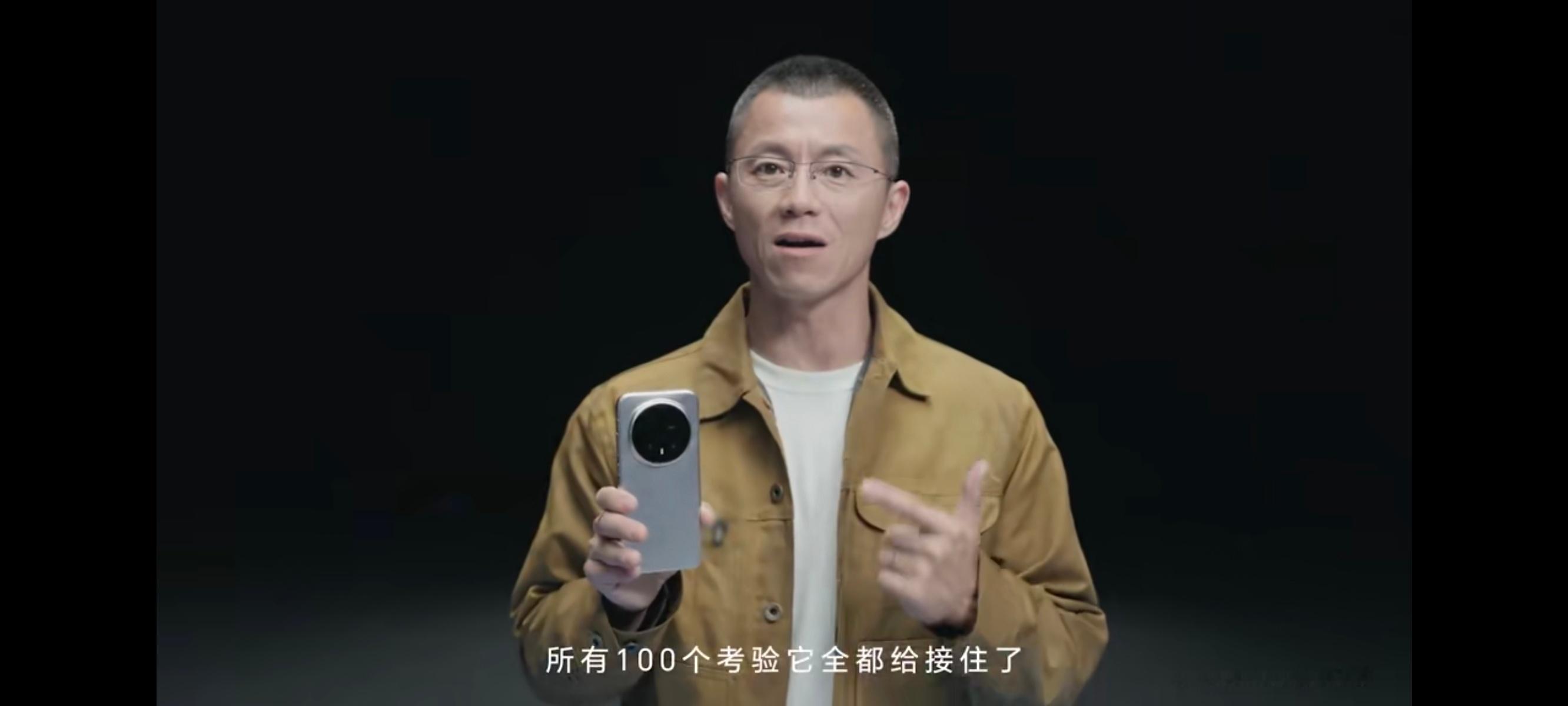 荣耀Magic8万事找YOYO 旗舰手机AI大对决炸场啦！荣耀Magic8 pr
