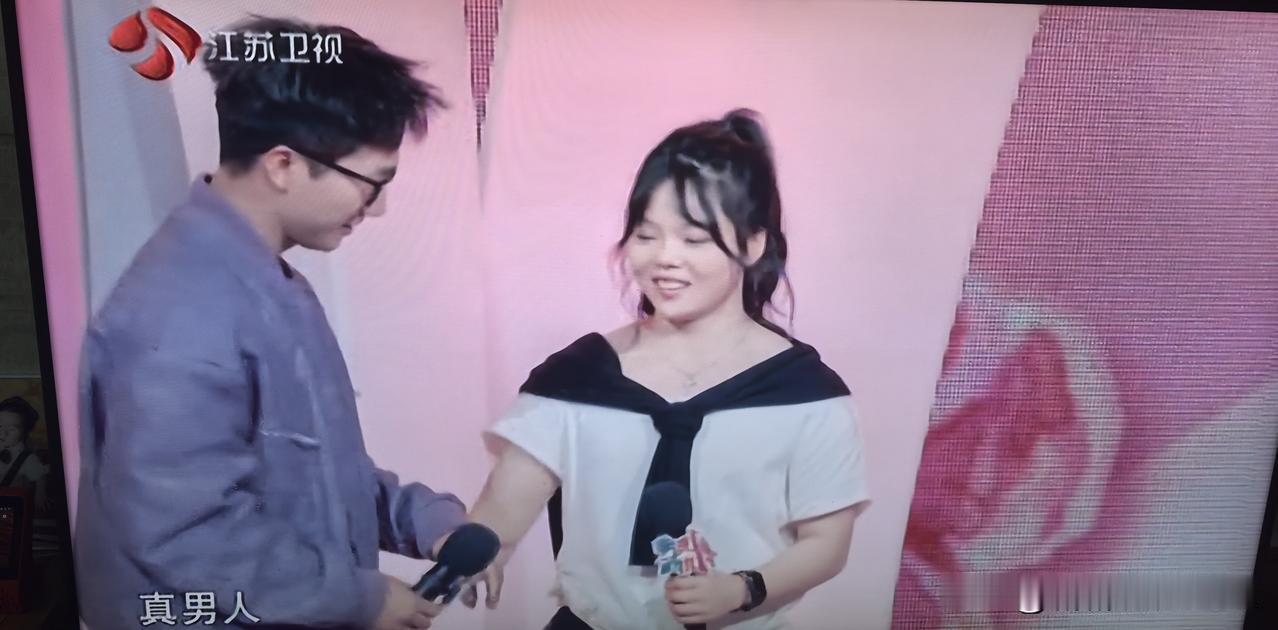 江苏卫视的这档《非诚勿扰》，记得是2010年开播的，刚开始也常看，后来也就没兴趣