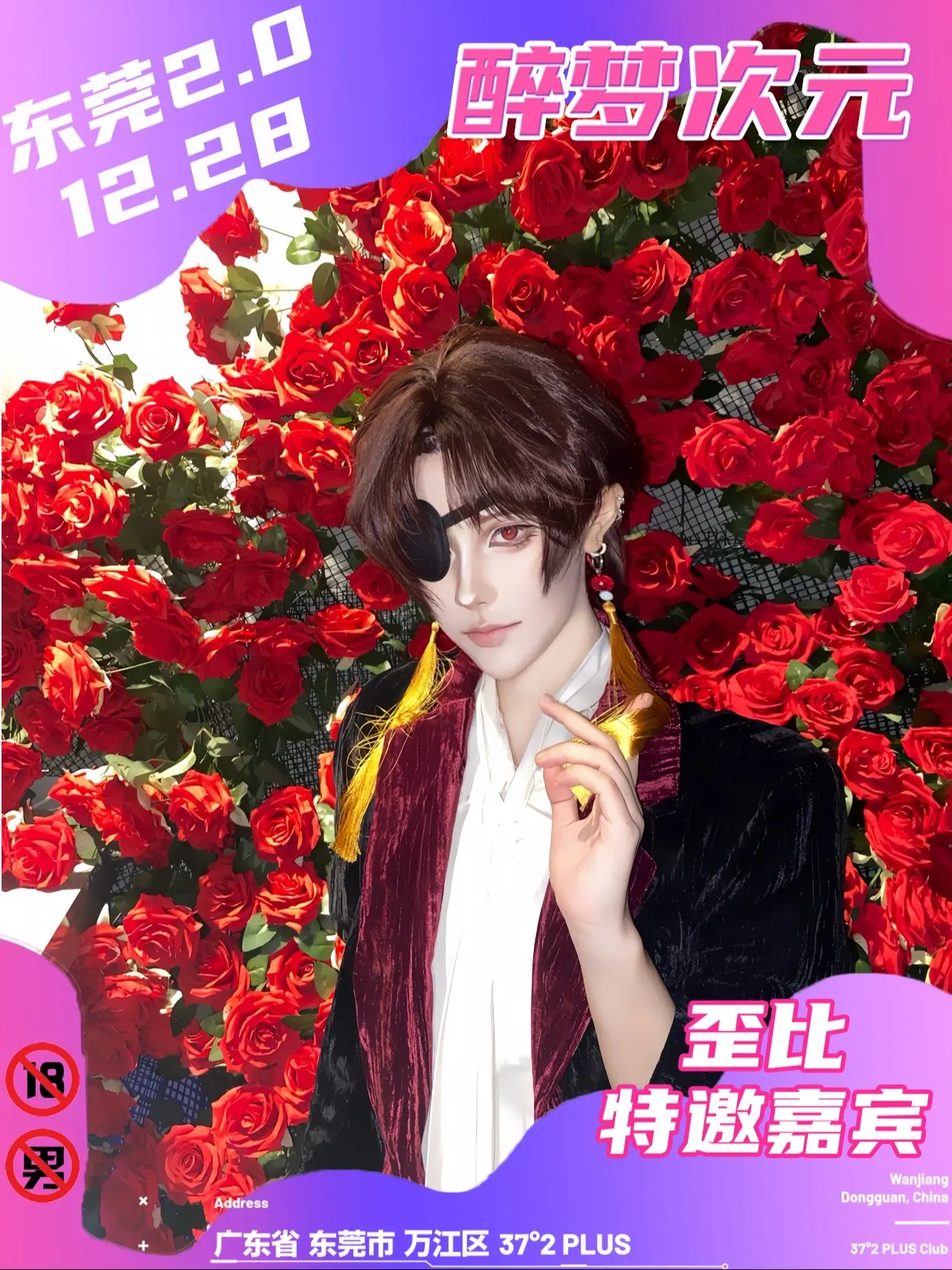 谁想和本宝宝抓手指。