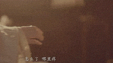 在你眉梢种红豆开播在你眉梢种红豆 原本只是一场各取所需的纠缠，到最后却成了刻骨铭