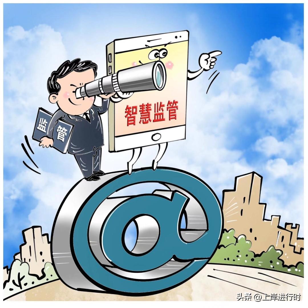 为什么越来越多网贷公司?
2026年3月，国家金融监督管理总局与中国人民银行联合