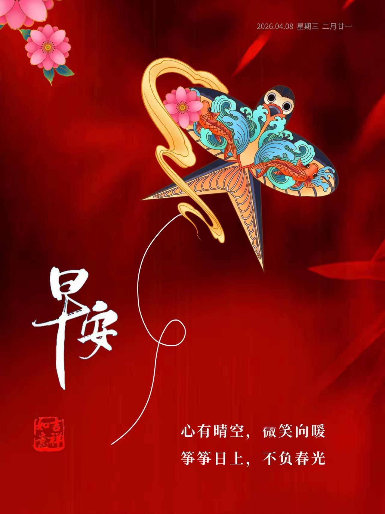 何教授 您好
怎么能挂上您的号？