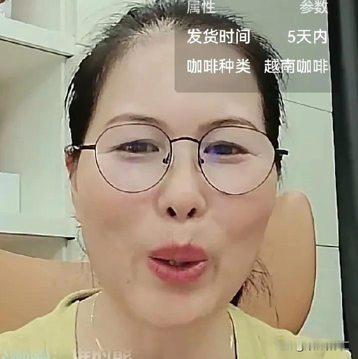 小杨阿姨:老板都是喜欢自己动手！

刚刚，小杨阿姨直播时说:“如果我家里有事，我