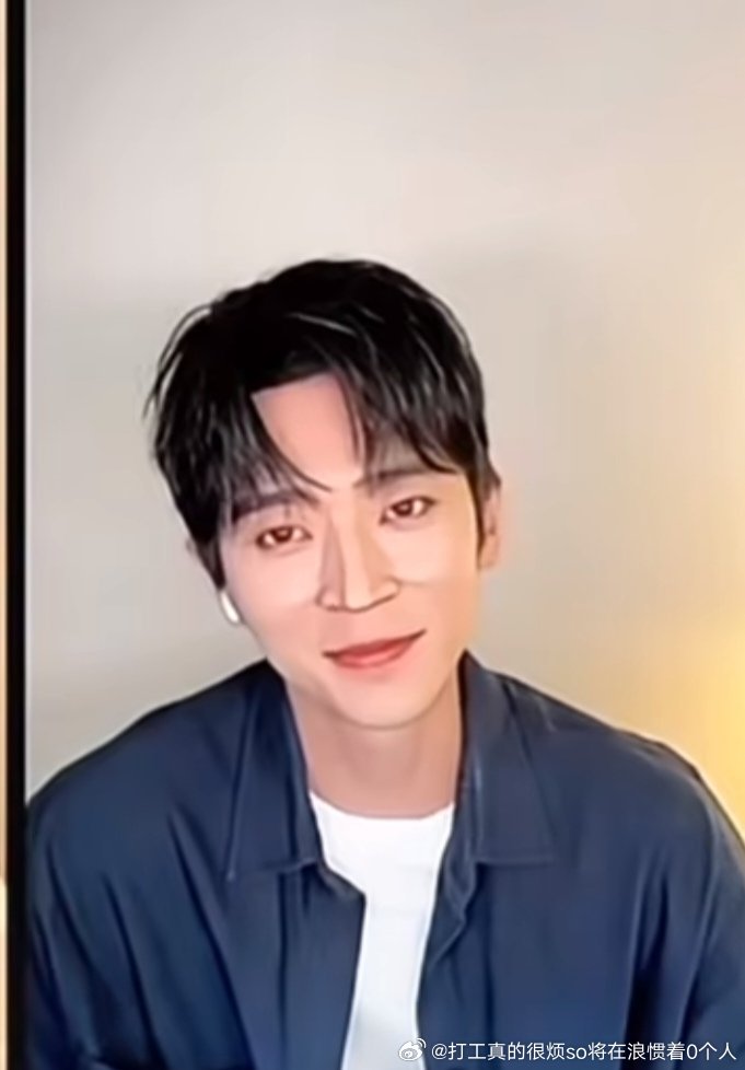 真难看啊 