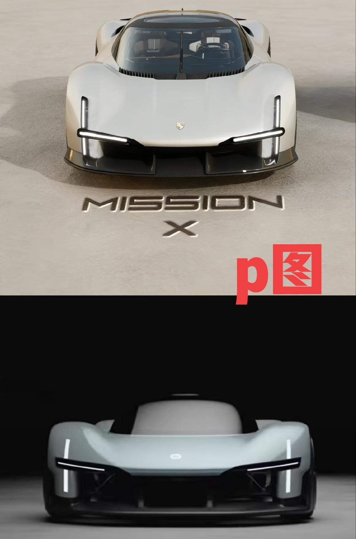 真的无语了！
小米一开发布会，黑子立马就上线了。超跑概念车刚刚公布
一堆水军就开