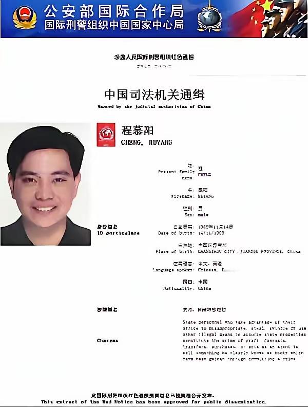 《庆哥评论 看清“台独”分子的最终结局：不过是西方用来促进中国外交的“弃子”》欢