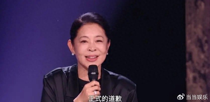 家人们，有谁未曾刷到倪萍老师于《乘风2026》直播当中的那一番堪称神级的道歉呢？