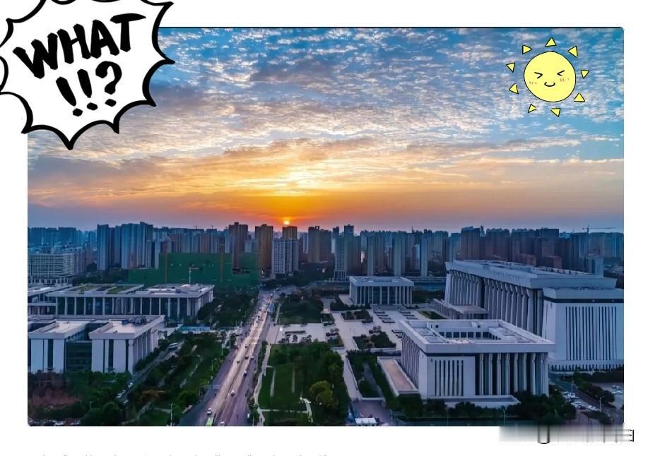 刷到路红卫被查的消息，说真的，作为南阳本地人，心里就两个字：可惜！
真是太可惜了