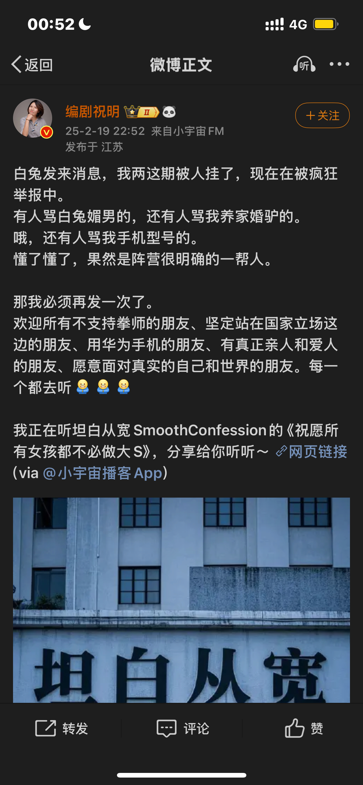 继续举报[比耶] 