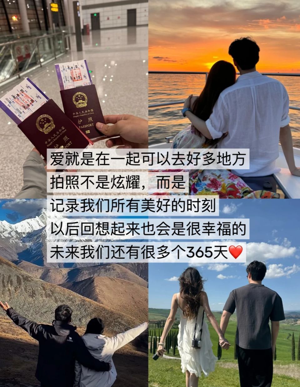 这个七夕想听真实的声音真诚才是七夕正确打开方式比起AI生成的完美话术，大家更爱真