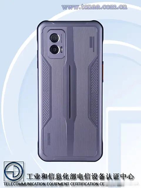 鼎桥V500工信部入网了，定位是5G三防手机。因为只给出了2.7GHz的信息，估