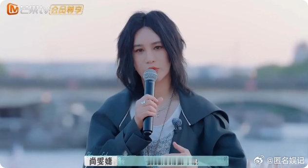 赵昭仪承认吧你也快爱上尚雯婕了尚雯婕在巴黎合伙人收官晚宴的 5 分钟即兴发言太绝