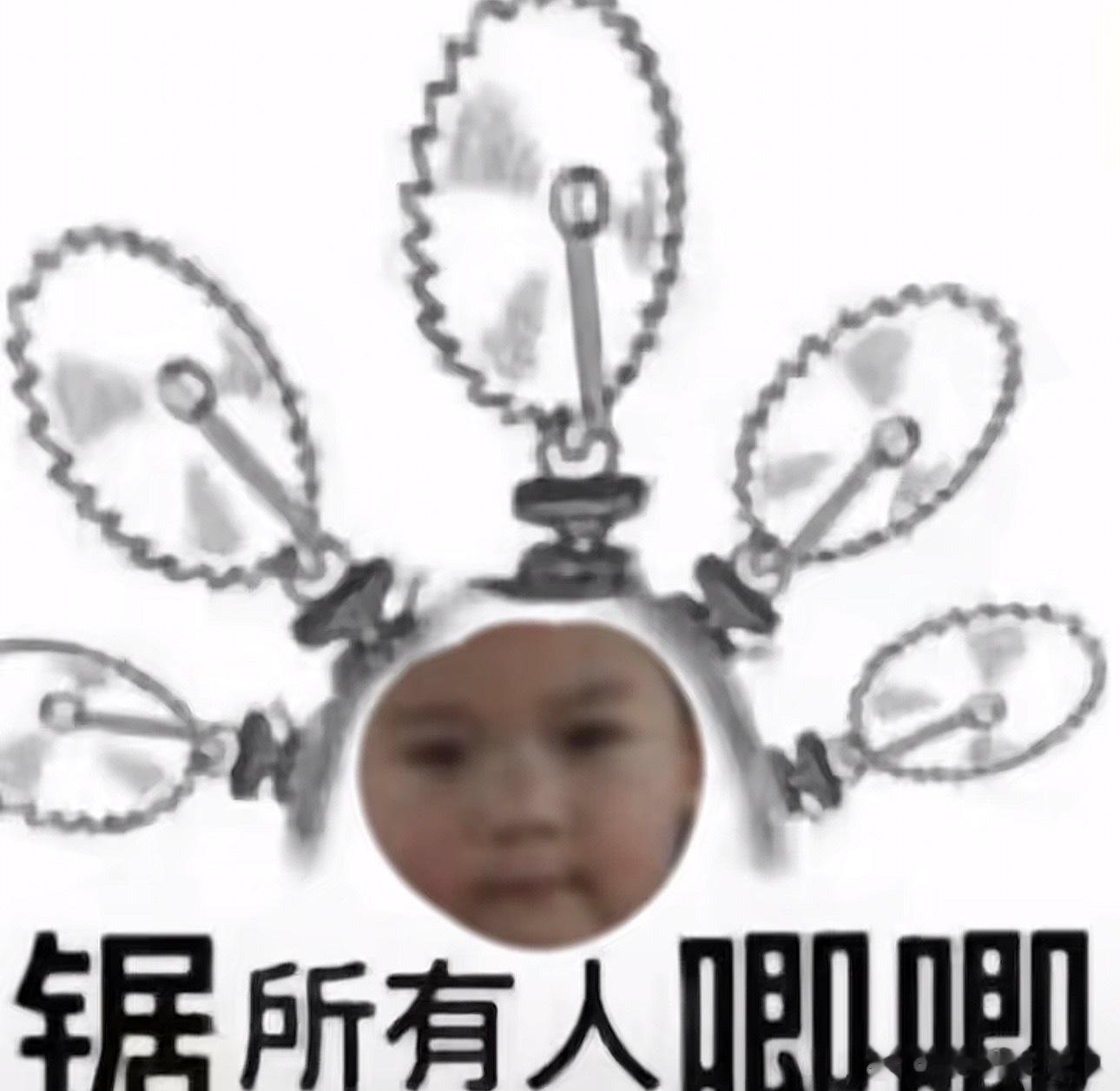 我现在的心情 